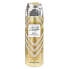 Ard Al Zaafaran Bint Hooran Perfumed Spray 200ml (L)