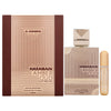 Al Haramain Amber Oud Gold Edition Extreme Pure Perfume 2pc Set 200ml EDP (Unisex) SP