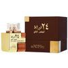 Lattafa Perfumes 24 Carat Pure Gold 100ml EDP (Unisex) SP