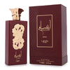 Lattafa Perfumes Ansaam Gold 100ml EDP (L) SP