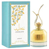 Lattafa Perfumes Asdaaf Andaleeb 100ml EDP (Unisex) SP