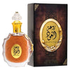 Lattafa Perfumes Rouat Al Oud 100ml EDP (Unisex) SP