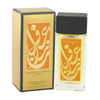 Aramis Perfume Calligraphy Saffron 100ml EDP (L) SP