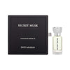 Swiss Arabian Secret Musk Concentrated Perfume Oil 12ml (Unisex)