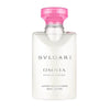Bvlgari Omnia Pink Sapphire Body Lotion (Unboxed) 75ml (L)