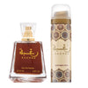 Lattafa Perfumes Raghba 2pc Set 100ml EDP (Unisex)