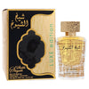 Lattafa Perfumes Shiekh Al Shuyukh Luxe Edition 100ml EDP (Unisex) SP