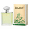 Al Haramain Madinah 100ml EDP (Unisex) SP