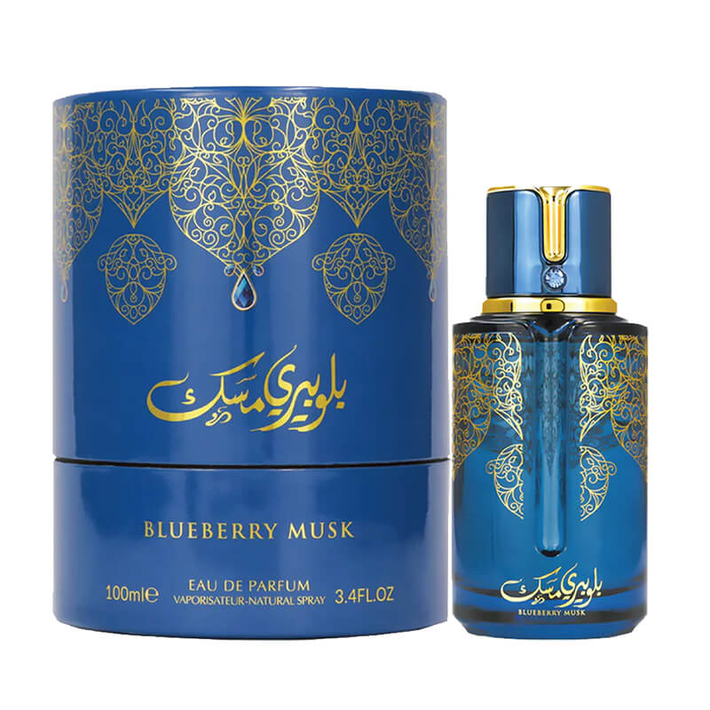 Arabiyat Prestige Blueberry Musk 100ml EDP (Unisex) SP