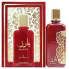 Ard Al Zaafaran Barez 100ml EDP (Unisex) SP