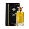 Ard Al Zaafaran Qidwah 100ml EDP (Unisex) SP