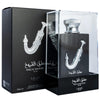 Lattafa Perfumes Ishq Al Shuyukh Silver 100ml EDP (Unisex) SP