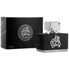 Lattafa Perfumes Al Dur Al Maknoon Silver 100ml 