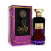 Lattafa Perfumes Qala'ad 100ml EDP (Unisex) SP