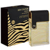 Armaf Skin Couture Gold 100ml EDT (M) SP