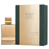 Al Haramain Amber Oud Exclusif Emerald Extrait De Parfum 60ml 