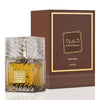 Lattafa Perfumes Khamrah Qahwa 100ml EDP (Unisex) SP