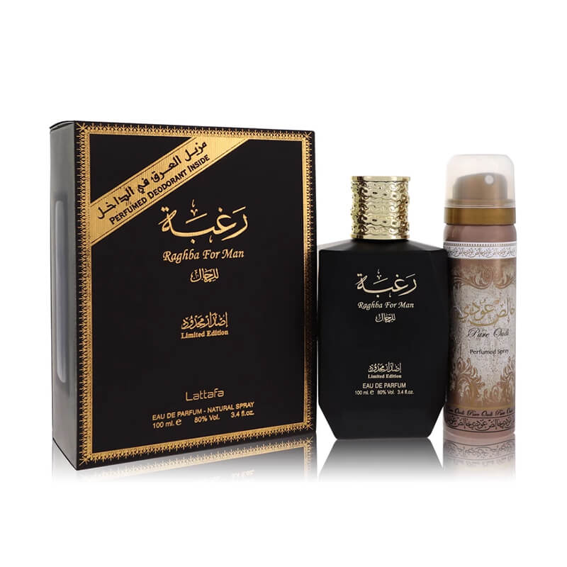 Lattafa Perfumes Raghba
