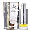 Lattafa Perfumes Khaltaat Al Arabia Royal Delight 100ml 