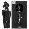 Lattafa Perfumes Maahir Black Edition 100ml EDP (Unisex) SP