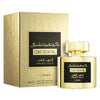 Lattafa Perfumes Confidential Private Gold Eau de Parfum 100ml 