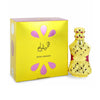 Swiss Arabian Hayfa Concentrated Perfume Oil 15ml (L)